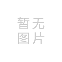 【喜訊】湖北回盛生物榮獲湖北省博士后創(chuàng)新實踐基地